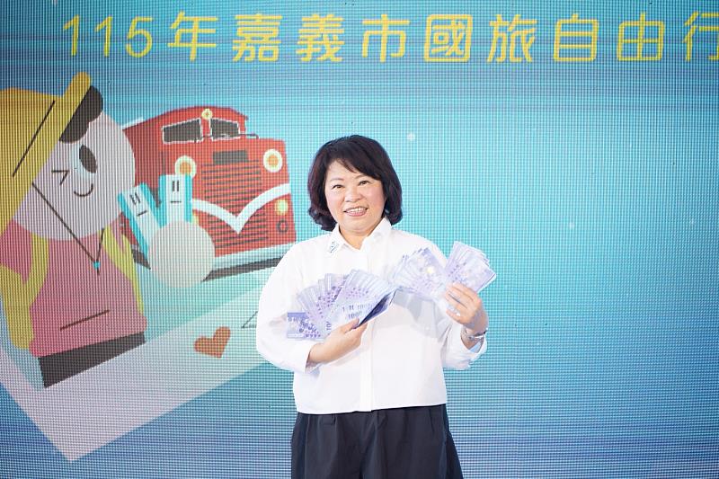 黃敏惠市長宣布嘉義市投入2千萬補助國旅自由行。