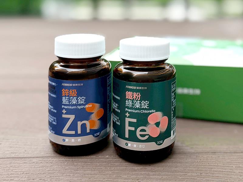 遠東生技新品「鋅級藍藻錠+鐵粉綠藻錠」由知性作家吳淡如代言。