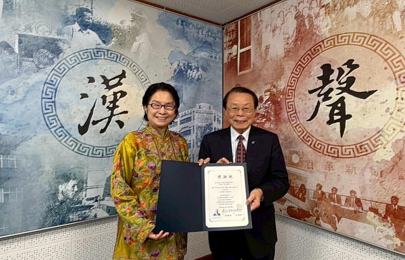 尤努斯廣播第18集 制度設計與價值創造力