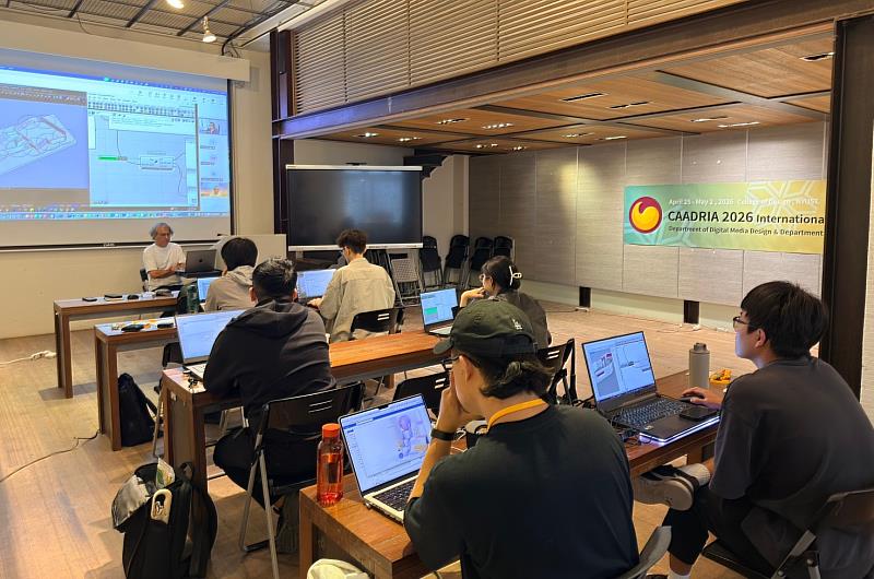 2026 CAADRIA國際工作坊學員上課現場。
