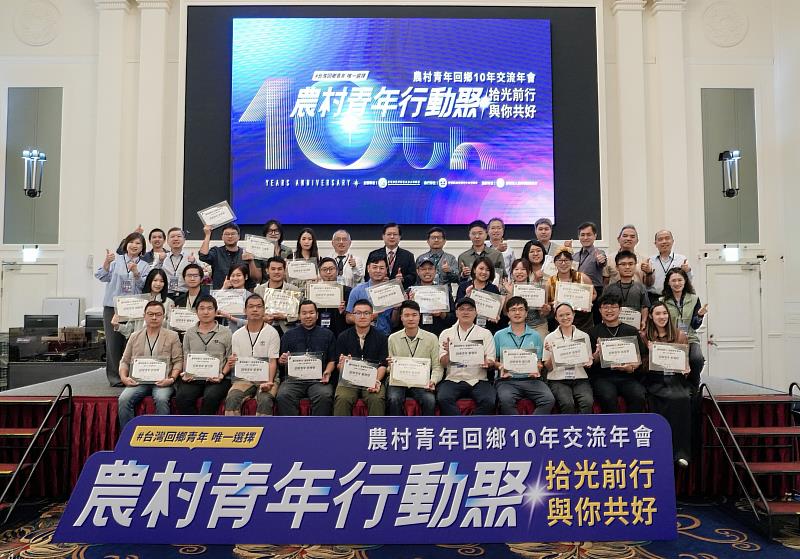 獲獎青年大合照。