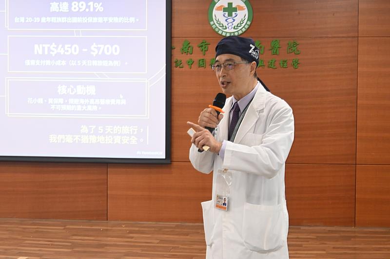 安南醫院麻醉科蘇翔醫師介紹預防術前麻醉「惡性高溫」致命風險。