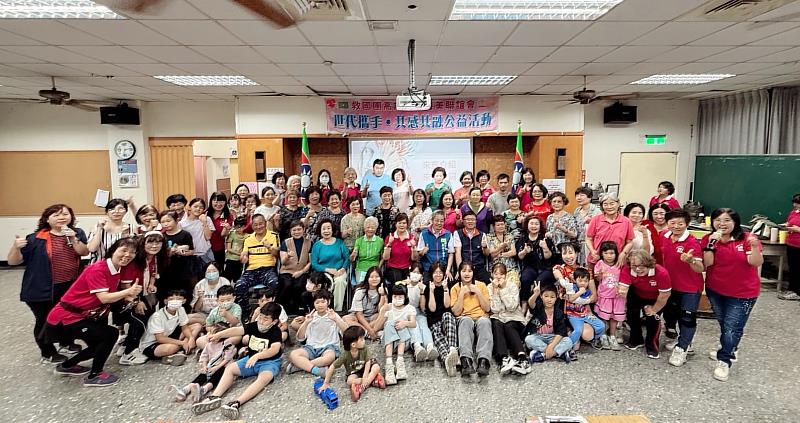 救國團高雄市團委會推動「世代攜手・共感共融」促進跨世代交流
