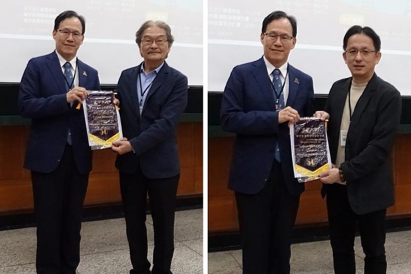建設學院蘇昭銘院長於專題演講後,頒贈錦旗予渢妙離岸風場中部推動辦公室秘書長暨都資系第2屆系友戴瑞文(左圖右1)與公共事務主任陳駿瑜,表達誠摯謝意。