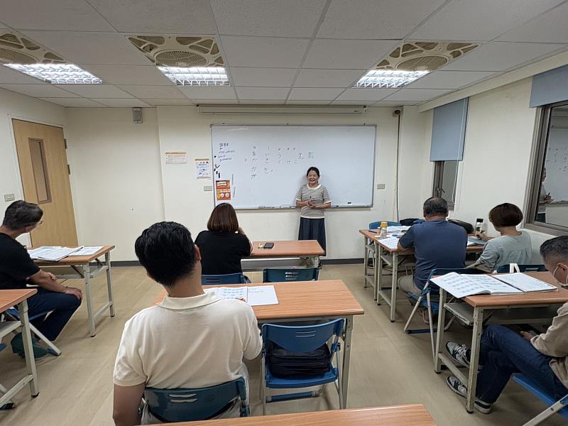 游老師日語課程。