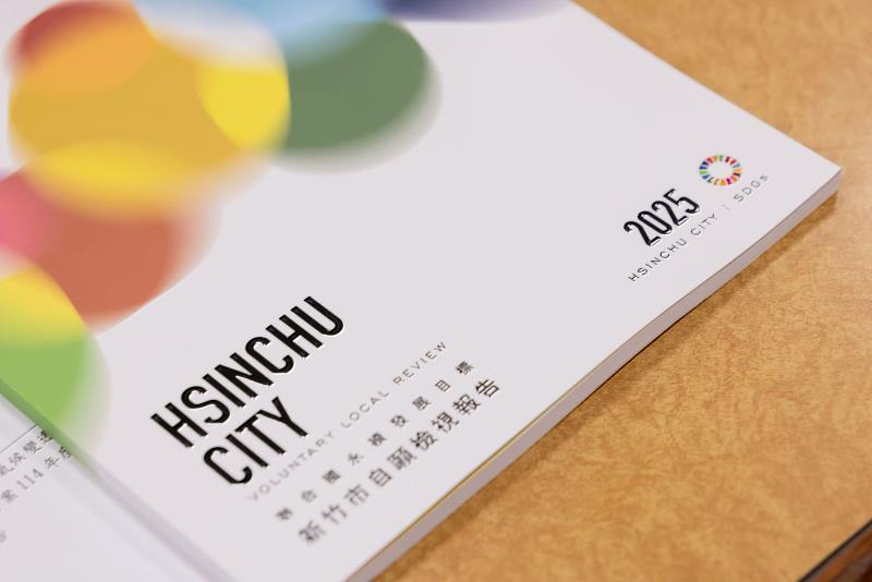 市長高虹安主持竹市永續發展及氣候變遷因應推動會。