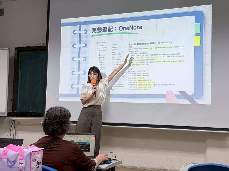 《聰明備課，教檢上榜》講座照片。