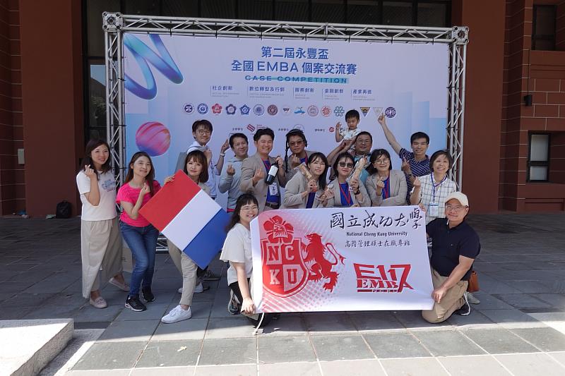 E117「南博望Number_One」。