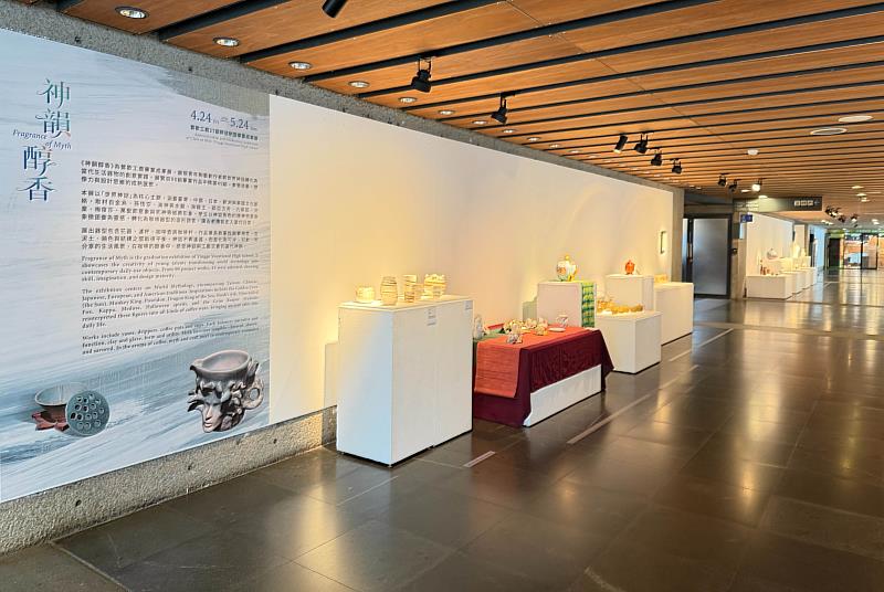 「神韻醇香－鶯歌工商27屆師徒制暨畢業成果展」即日起至5月24日於陶博館B1陶藝長廊展出。