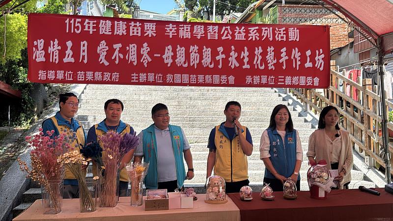 「溫情五月」親子花藝手作，以永生花傳遞不凋母愛。