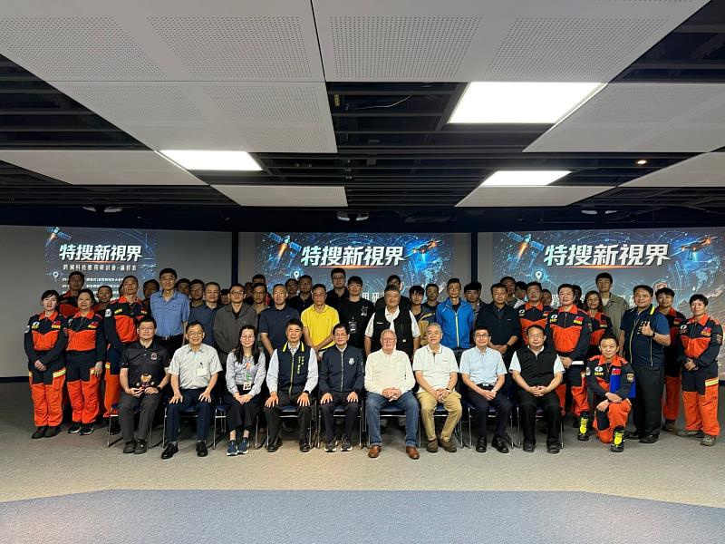 局長、來賓及各縣市消防夥伴大合照。