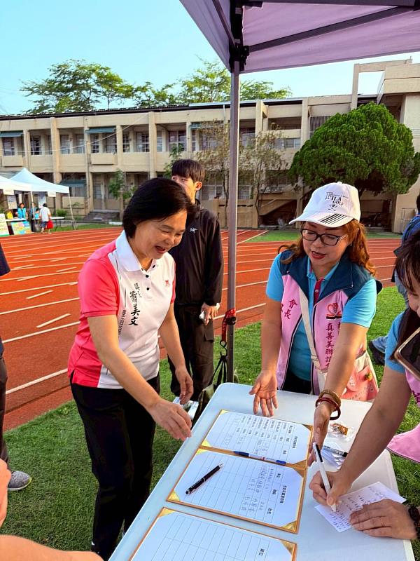 世代共融邁向健康雲林：三代健走闖關嘉年華