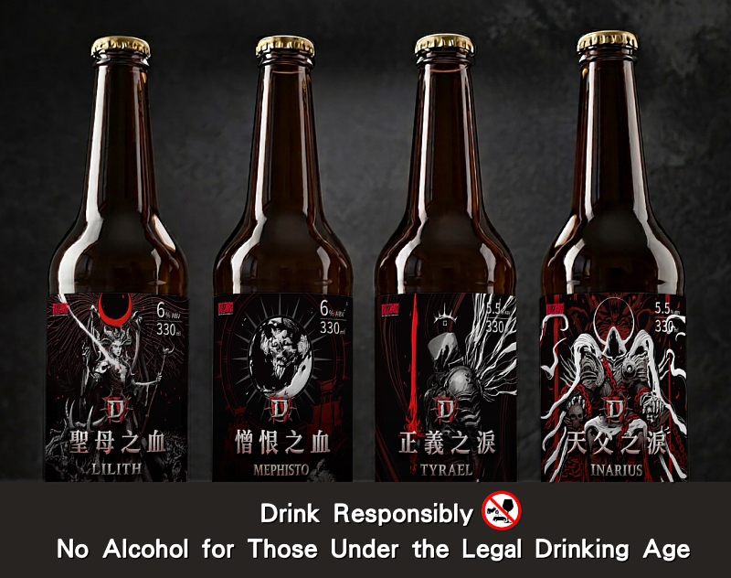 Courtyard by Marriott Taipei introduces four exclusive Diablo character-themed beers: “Blood of Hatred” Red Ale inspired by Mephisto, “Mother’s Blood” Red Ale inspired by Lilith, “Tears of the Father” Sour Ale inspired by Inarius, and “Tears of Justice” Sour Ale inspired by Tyrael. Released in phases, the collection is designed to create buzz and collectible appeal.