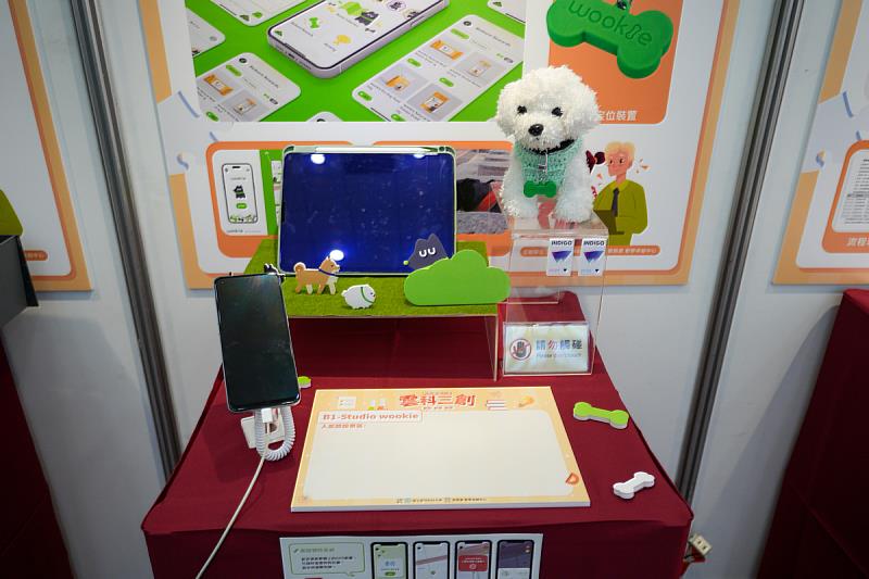 Studio wookie作品。