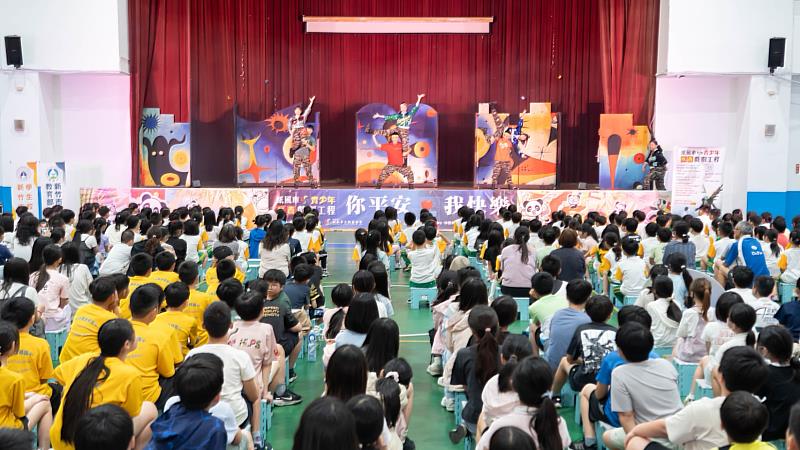 紙風車校園反毒舞臺劇巡演。