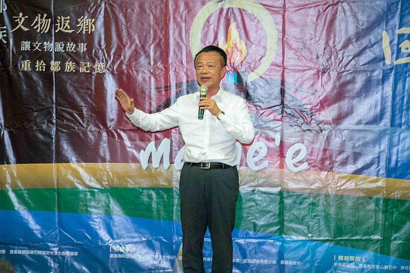 鄒族文物返鄉展覽5月8日開幕 迎回文化記憶