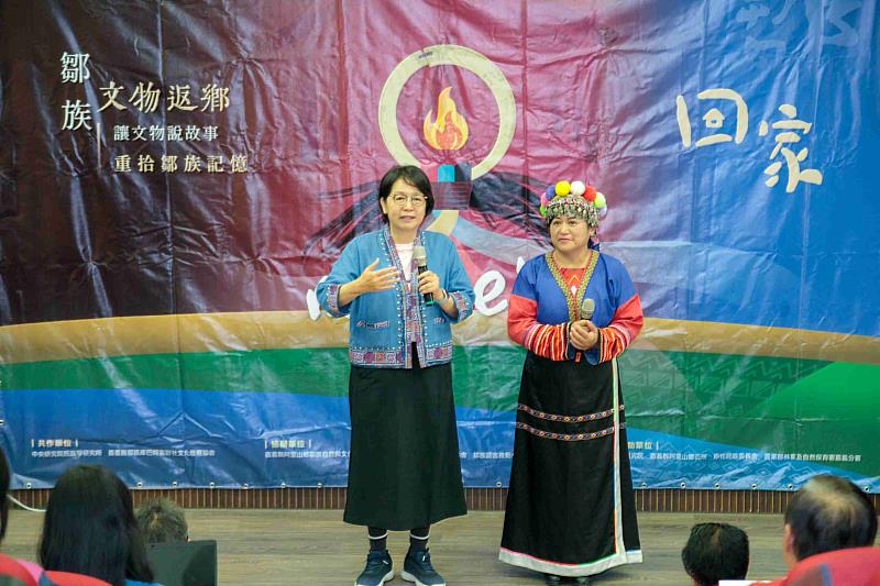 鄒族文物返鄉展覽5月8日開幕 迎回文化記憶