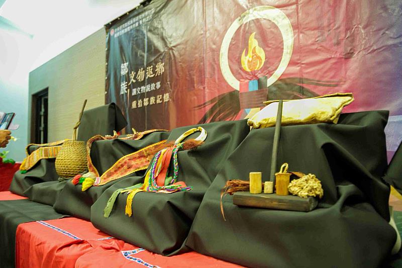 鄒族文物返鄉展覽5月8日開幕  迎回文化記憶