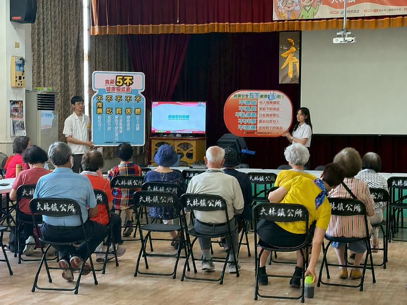 嘉義縣啟動115年度藥事照護計畫 深化安全網絡