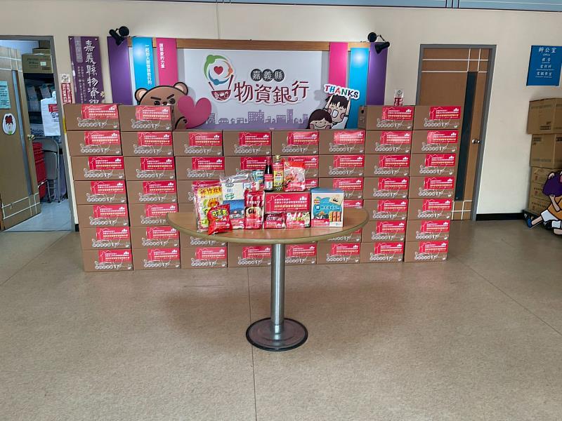 嘉義縣推兒少教育發展帳戶 穩定存款獲物資支援