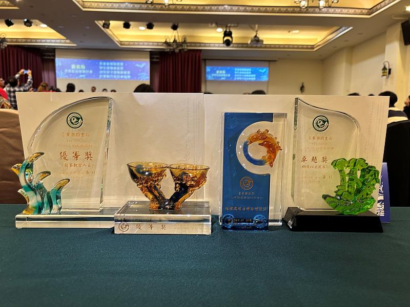 114年度地方衛生機關防疫考評 臺東縣蟬聯佳績 勇奪5項獎項 守護縣民健康成效獲肯定