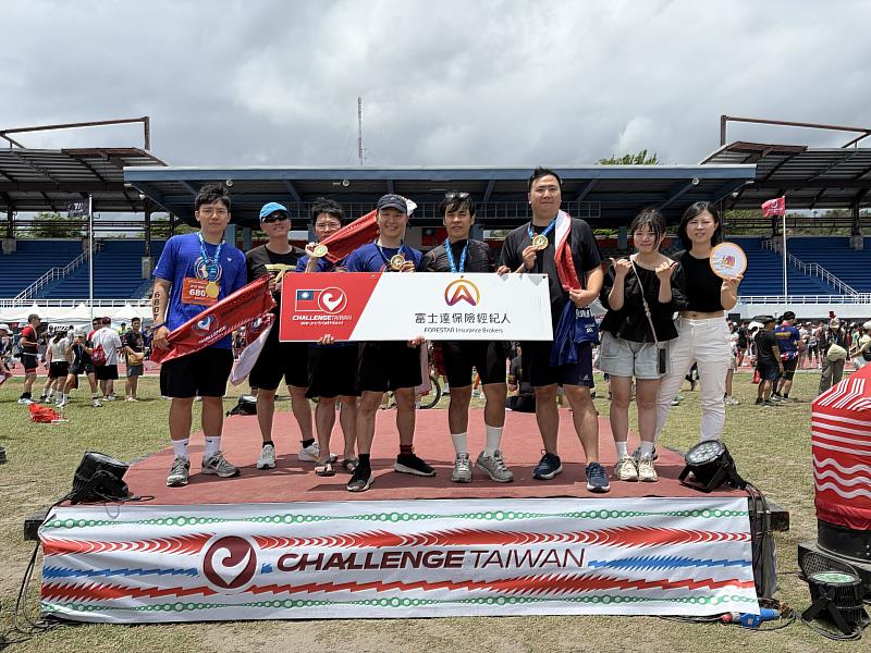 連續6年力挺Challenge Taiwan！富士達同仁熱血完賽，展現健康職場新活力。