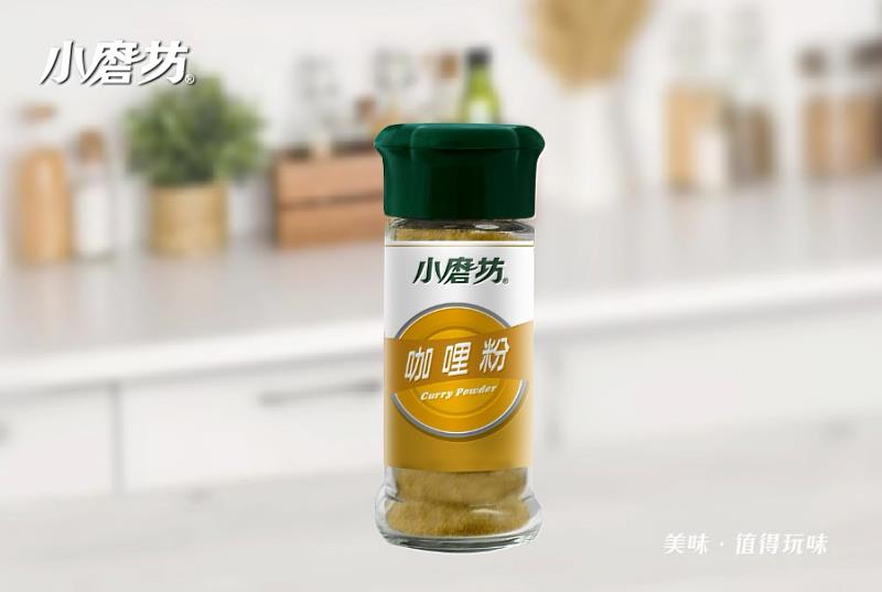 小磨坊咖哩粉黃金比例 展現辛香料真實風味