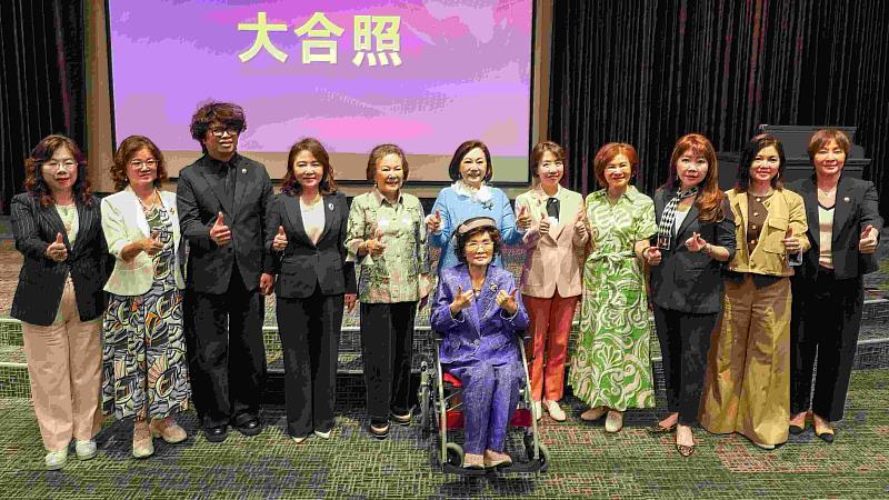 「2026年華冠論壇」貴賓合影。