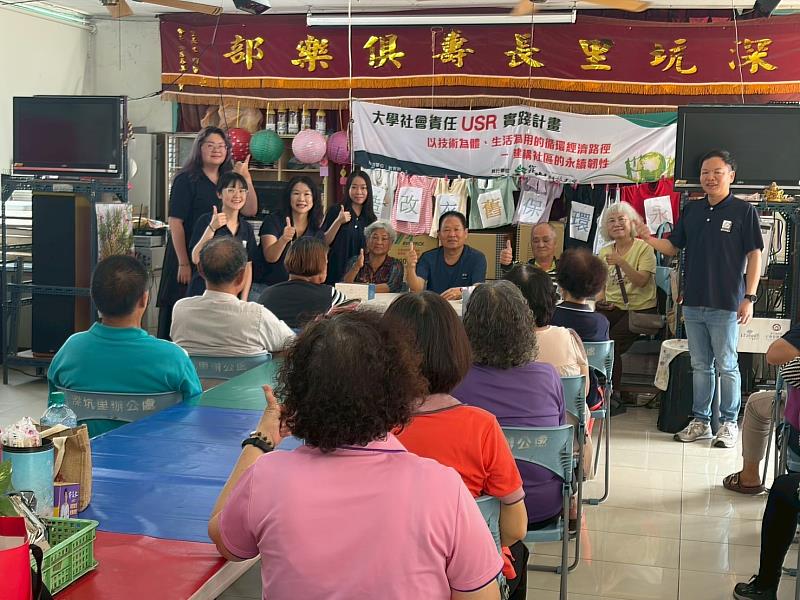 崑大企管碩專班深入連結社區並推廣減碳綠生活。