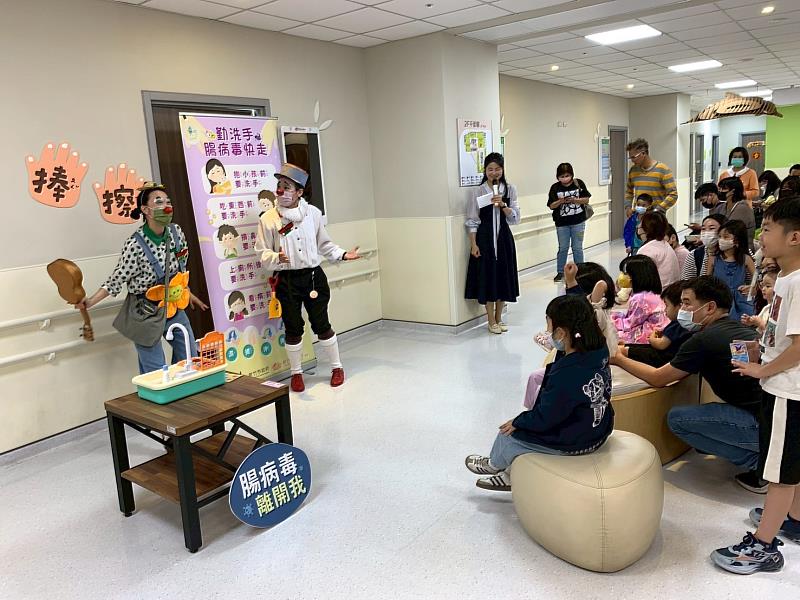 紅鼻子醫師互動演說。