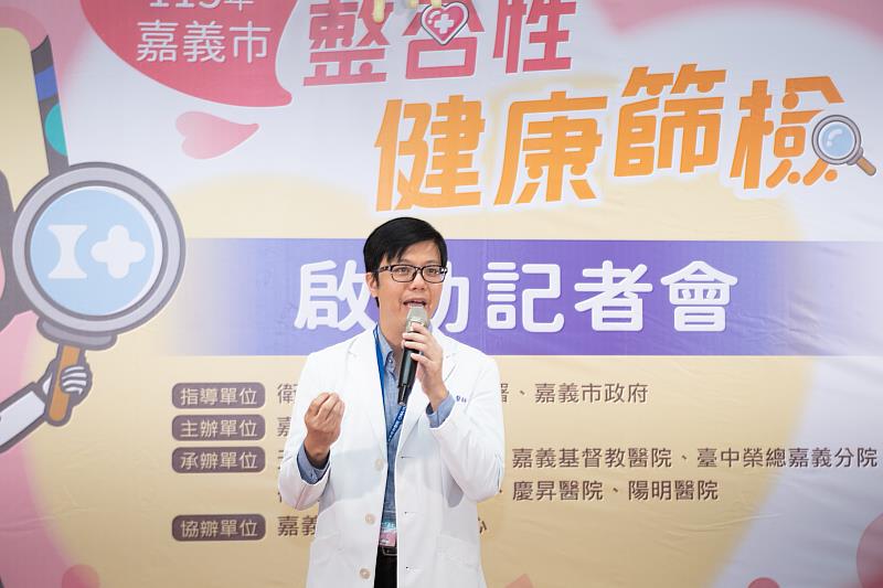 嘉義基督教醫院胃腸肝膽科陳柏岳醫師分享。