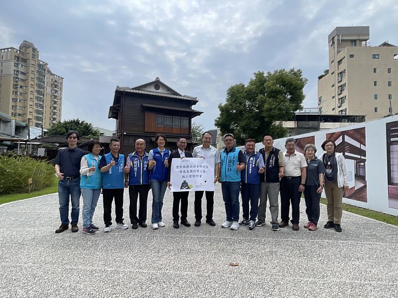 陳清龍委員、邱愛珊議員及臺中市各立法委員、議員服務處、里長、相關機關均派員到場關切並表示肯定。