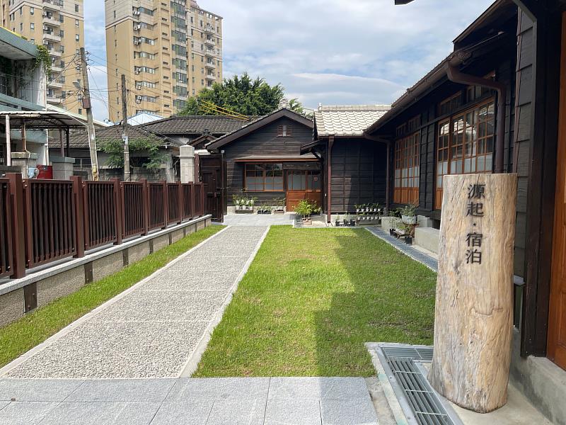 營林所臺中出張所宿泊所－山林製造品牌賣店。
