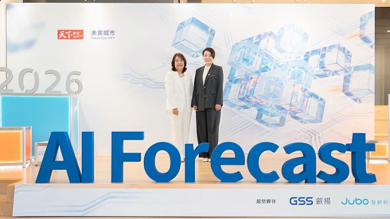 市長高虹安與天下雜誌共同執行長暨內容長吳婉瑜合影。