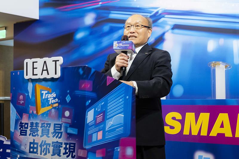 台北市進出口商業同業公會（IEAT）黃文榮秘書長為活動揭開序幕，強調數位轉型對貿易企業持續成長之重要性。