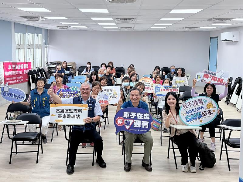 跨機關攜手相遇關山 臺東縣稅務局與鄉親開啟對話