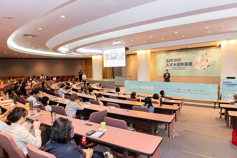 高虹安市長受邀出席《今周刊》人資長論壇，分享竹市打造幸福職場關鍵。