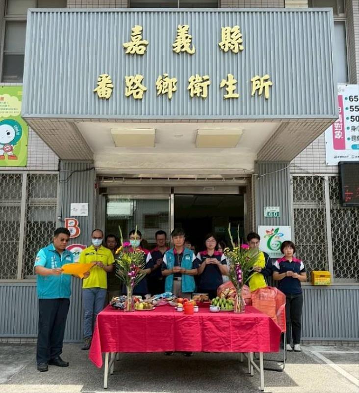 嘉縣衛生所門戶改善工程開工祈福