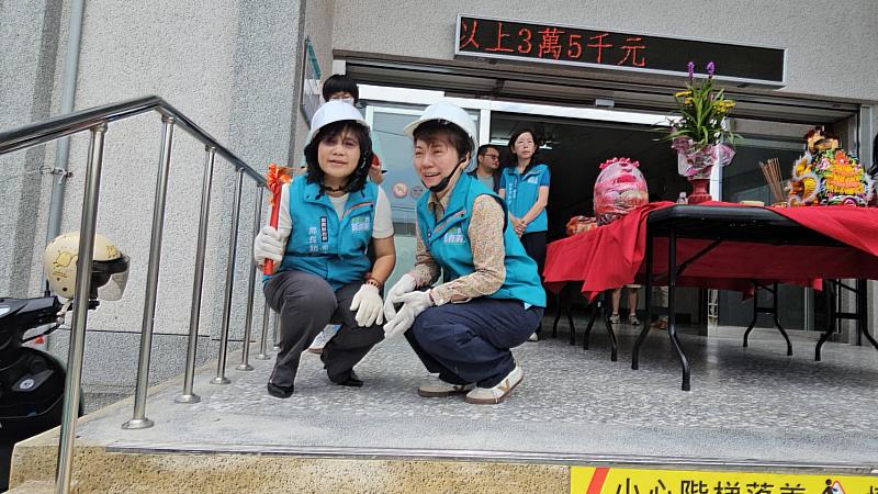 嘉縣衛生所門戶改善工程開工祈福