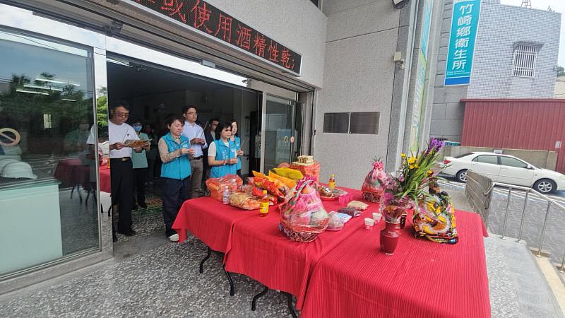 嘉縣衛生所門戶改善工程開工祈福