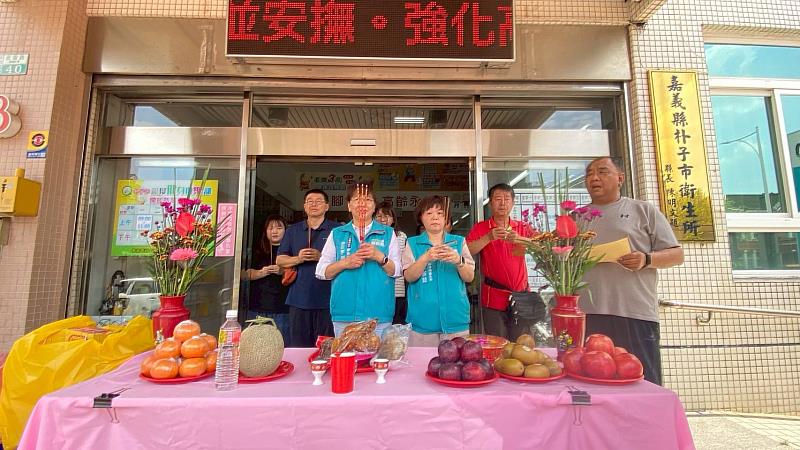 嘉縣衛生所門戶改善工程開工祈福