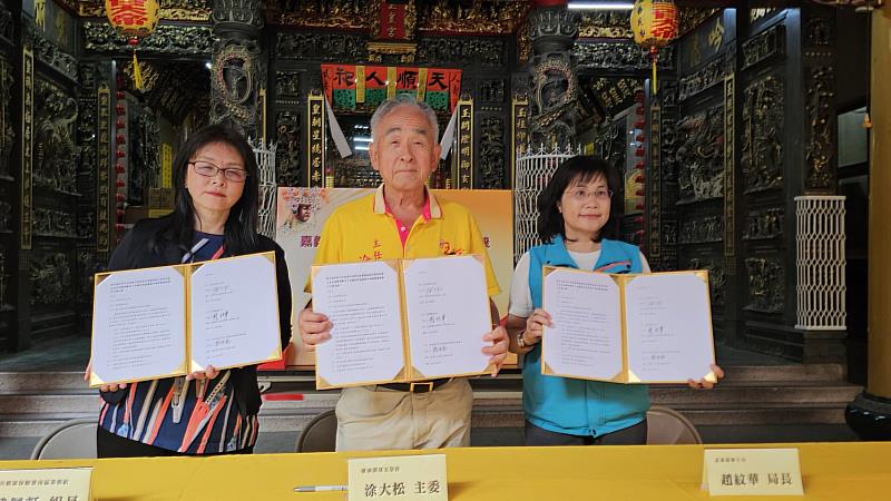 嘉縣獲贈200萬診斷型X光機 提升偏鄉醫療資源