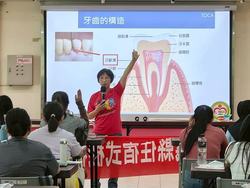 嘉義縣全面強化住宿長照機構潔牙照護力