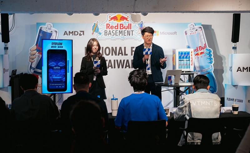 The EYEFLOW team emerged as the winner among nine outstanding teams in Taiwan and will represent the country at the global finals in Silicon Valley. (Photo credit: Red Bull)