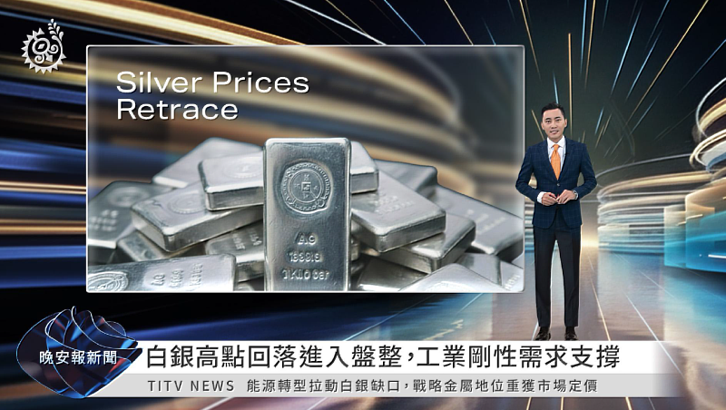 原視每日新聞大改版的CG電腦合成影像，展現科技感十足的「資訊匯聚場域」帶領觀眾感受AI虛擬科技結合專業新聞的現代技術視覺應用。圖-原文會提供