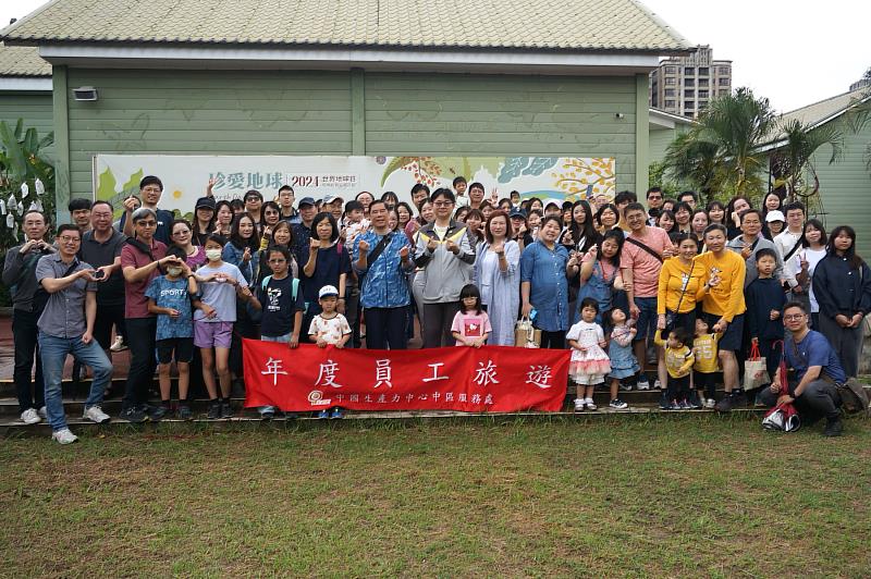台中場：寶之林廢棄家具再生中心活動合影。