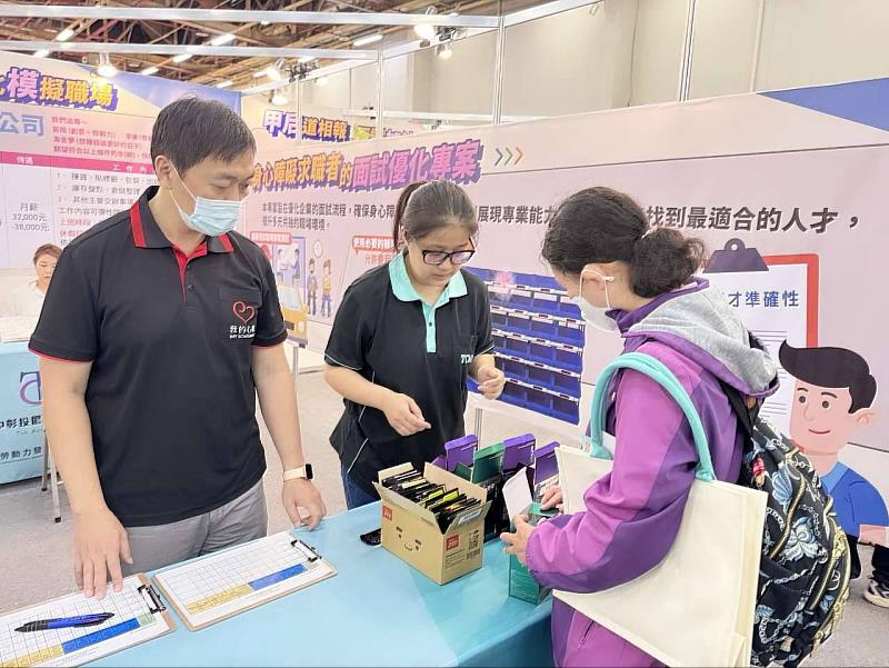 面試優化專區讓求職者直接用實際操作來展現能力，讓企業更容易看出誰適合這份工作。
