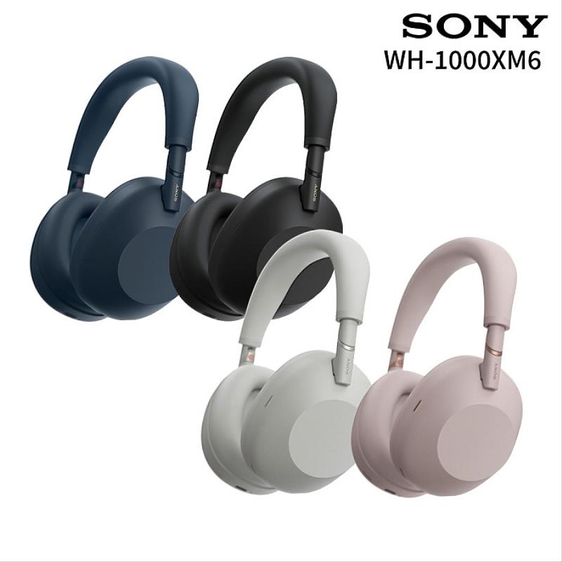 台灣大myfone網路門市的全新SONY WH-1000XM6HD無線降噪耳機祭出86折優惠。