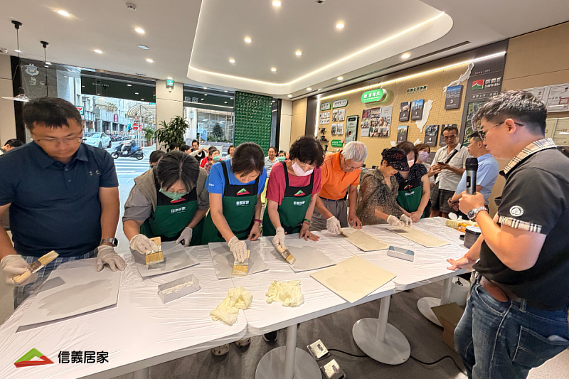 信義居家於信義房屋內湖店舉辦「牆面翻新 X 家具換裝術」講座，針對常見牆面問題、油漆工法與材料應用進行說明，並透過現場體驗降低民眾操作門檻。