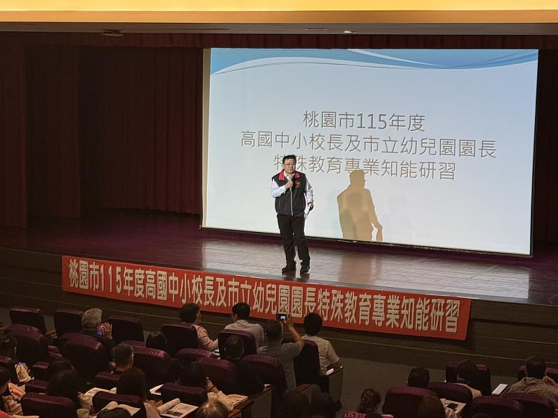 開南大學校長郭鐘達致詞，強調教育使命與社會責任。